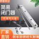 简易闭门器隐形门合页自动关门神器回位免开槽弹簧简易闭门器家用