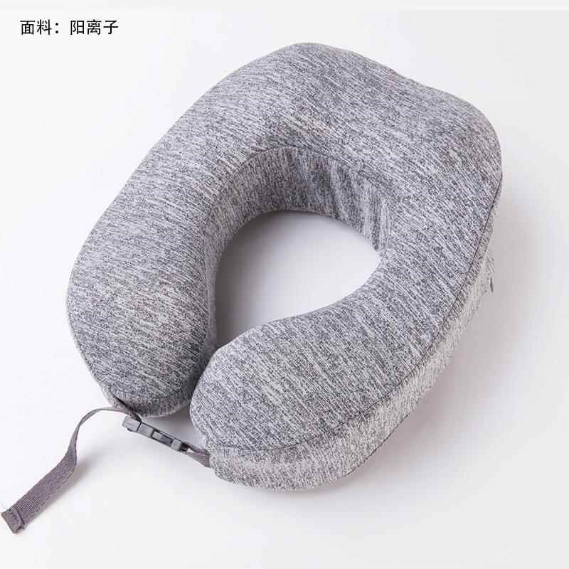 脖子支撑枕uh型枕记忆棉旅行枕飞机三件套u形枕护颈枕可拆洗午睡
