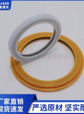 邦德激光密封圈激光切割机切管机板管一体机不锈钢弹簧黄色泛塞封