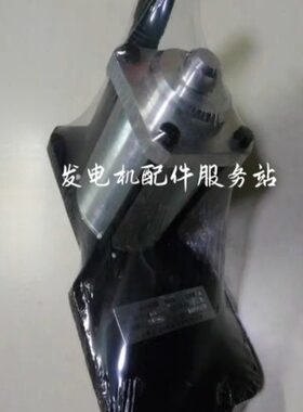 YD923E5 柴油发动机发电机油门 电磁 电调 控制器 上海云飞执行器
