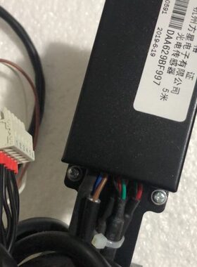 电梯光电传感器DAA629BF997 DAA629AS2/AS3