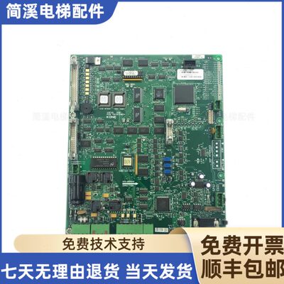 电梯配件/通力电梯V3F25主板A1板KM781380G01 G02 781383H02A原装