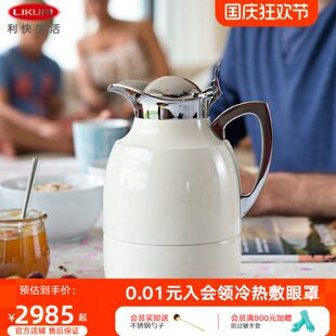 德国进口Alfi黑钻镀铬强化玻璃内胆保温水壶欧式家用大容量热水壶