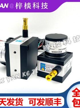 拉线编码器WS30-1000-01-L拉线位移传感器RA38SE-W5L3-C6PX