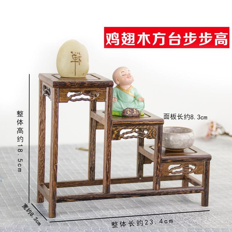 鸡翅木明式博古架收纳架红木展示架彷古木质中式Z工艺品摆件