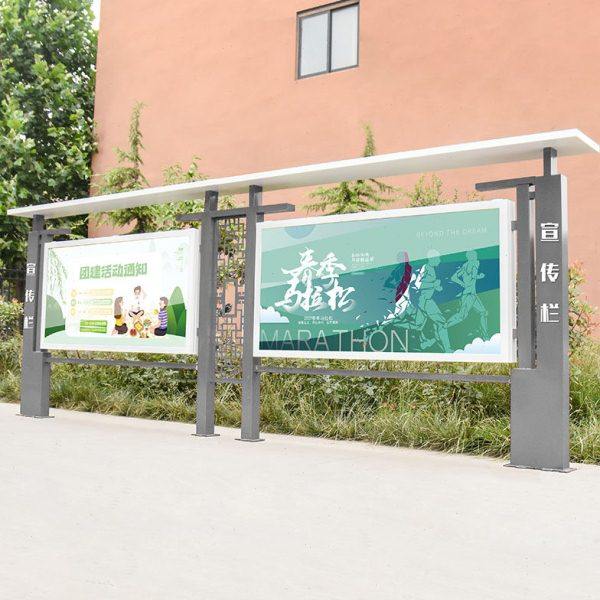 定制户外宣传栏公示栏铁艺橱窗栏展示牌烤漆公告栏信息展板广告牌
