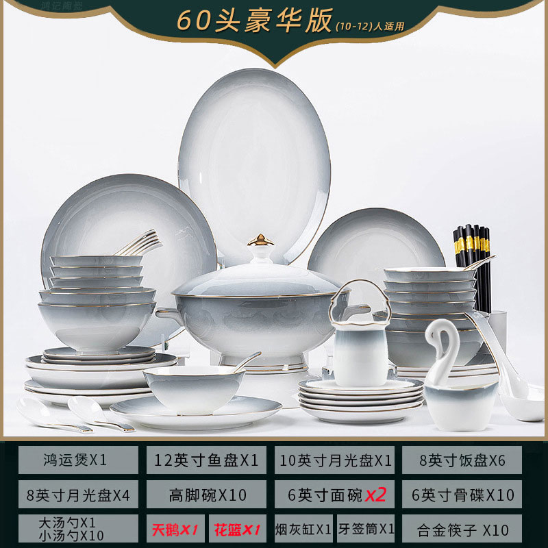 乔迁之喜新房子新家搬家礼v物送礼实用结婚暖房乔迁新居礼品送朋