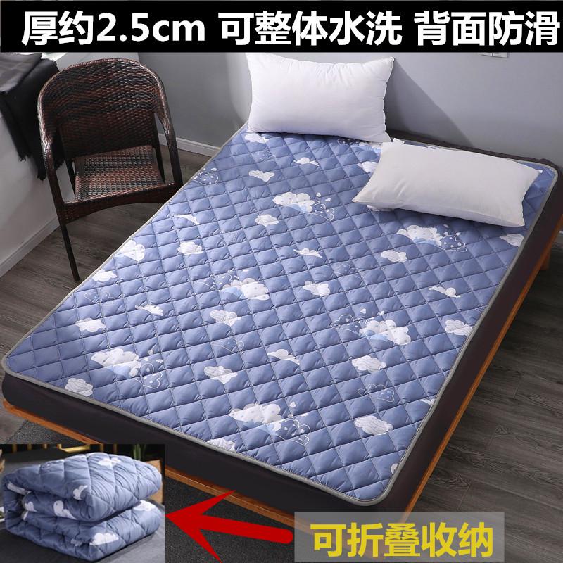 床垫软垫床褥子学生宿舍单人折叠床午休榻L榻米垫背午睡打地铺睡