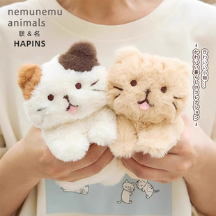 联名HAPiNS三花猫布娃娃毛绒玩具猫咪安抚玩偶公仔护手垫礼物女