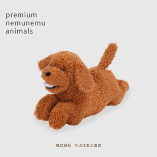 ip联名LIVHEART贵宾犬小狗毛绒玩具泰迪玩偶公仔布娃娃生日礼物