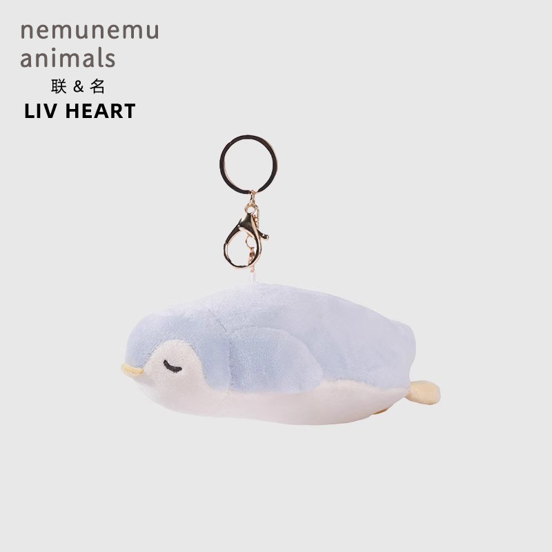联名LIVHEART企鹅包包钥匙治愈小挂件公仔毛绒玩具情侣书包饰品