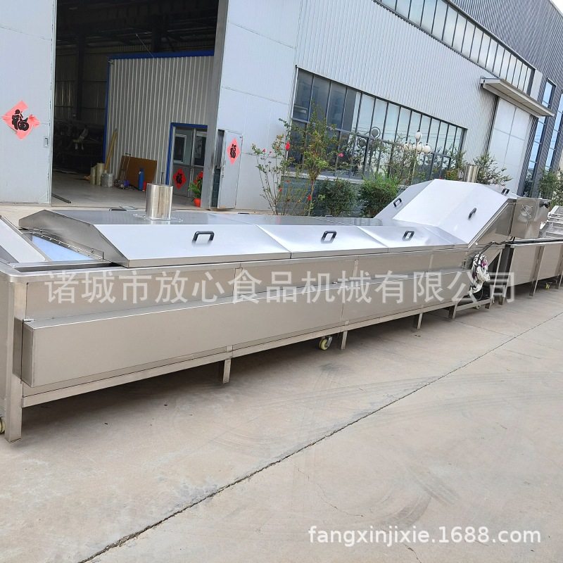 全自动巴氏杀菌机 电/蒸汽加热酱菜巴氏杀菌机酸菜榨菜软包装杀菌,清洗/食品/商业设备,预煮机,淘宝优惠券,粉丝福利购,淘宝优惠卷