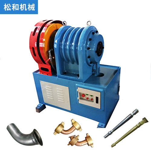 缩管机 40单头锥度缩管机 管端圆管不锈钢管缩管机自动送料缩管机
