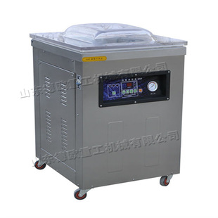 functional Food food machine sealing vacuum Multi