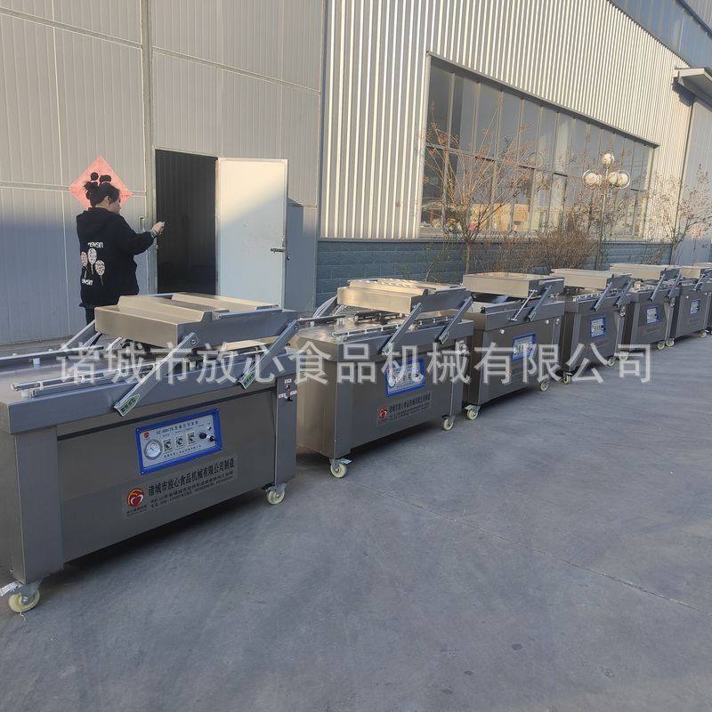 鱼肉豆腐真空包装机价格 小食品真空包装机厂家 sus304制造,清洗/食品/商业设备,打蛋机/洗蛋机/磕蛋机,淘宝优惠券,粉丝福利购,淘宝优惠卷