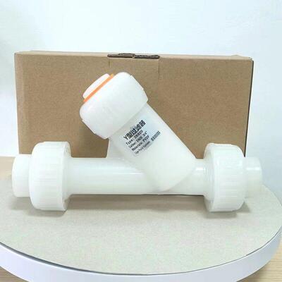 适用PVDF材质Y型过滤器DN1525324065耐硫酸强腐蚀过滤网阀门阀管