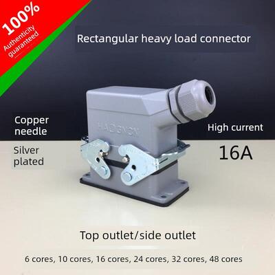 适用重型连接器16A矩形航空插头和插座He-6核心10引脚16引脚24引