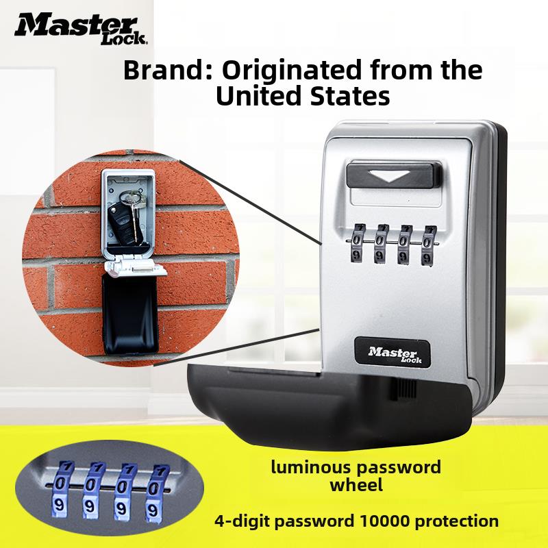 主密码密码盒户外壁挂式猫眼防盗临时全金属门钥匙密码盒