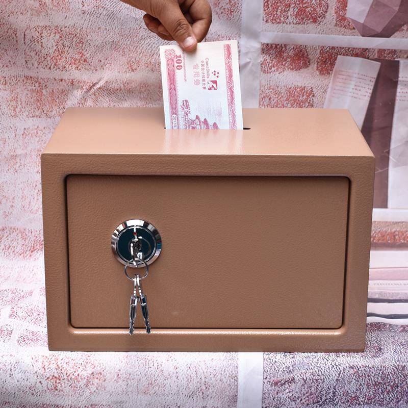带锁存钱罐大人用大号保险箱投币可存可取大容量只进不出储蓄罐