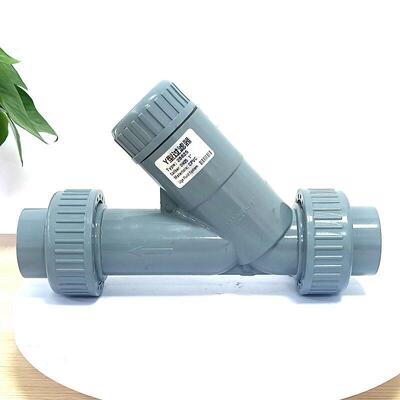 适用【高品质】塑料Y型过滤器 CPVC管道式 Y过滤器过滤网可拆卸