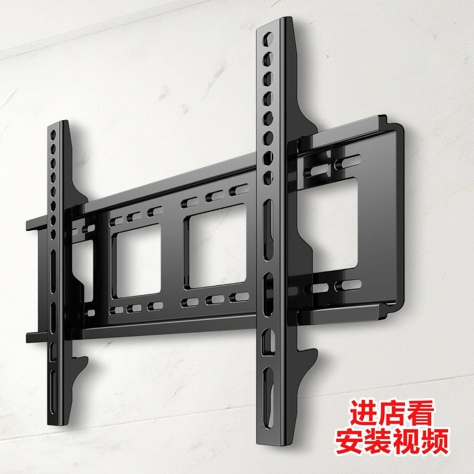 液晶电视机挂架通用壁挂支架32 43 50 55 65 75寸电视机墙壁挂件