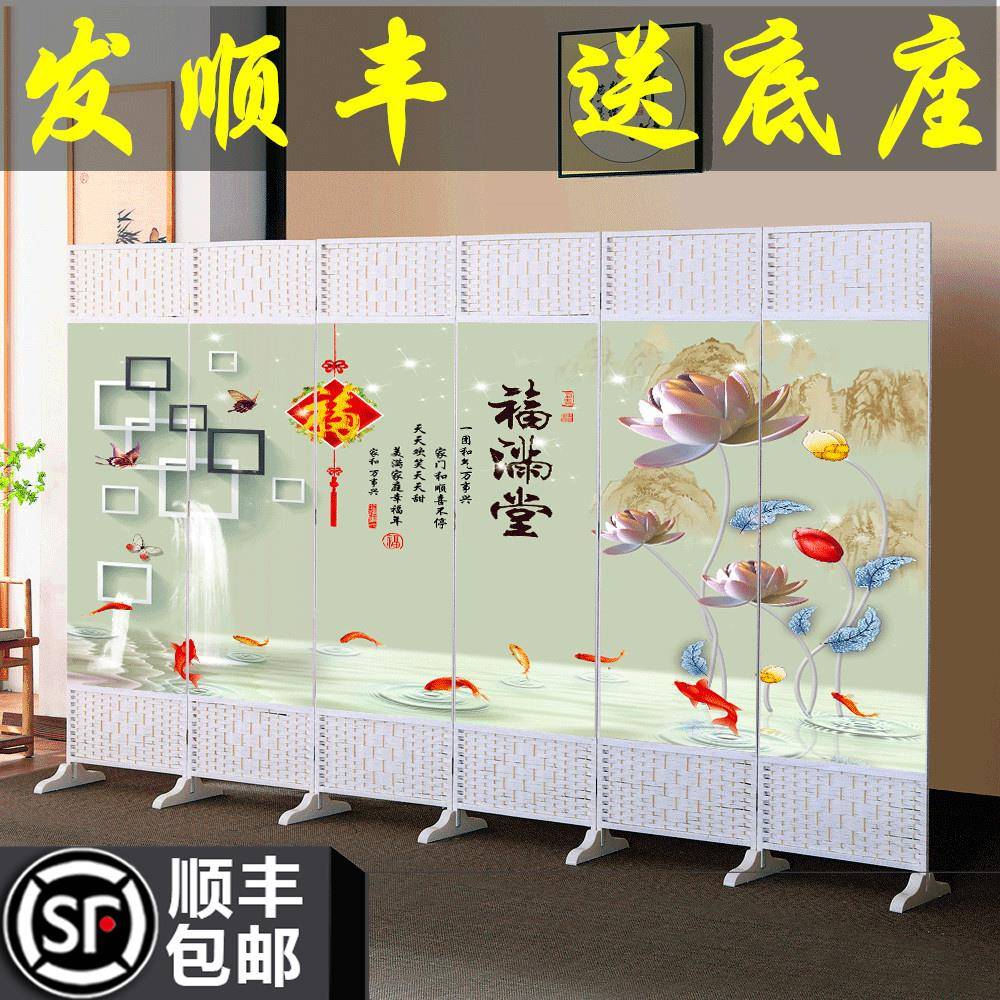 白色简约现代简易屏风隔断遮挡墙家用客厅进门卧室折叠移动玄关帘