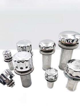 适用过滤网（HS）AB-1162/1163液压站油箱加油口空气纱布过滤器滤