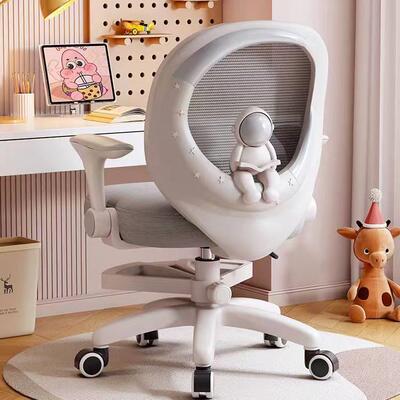 适用学习椅学生写作业专业椅可调节儿童写字靠背椅子矫正坐姿升降