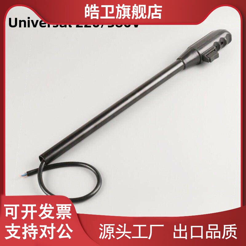 适用400切割机开关启动按钮380v三相切割机配件大全改装手柄把手