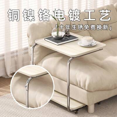 适用凳叔叔可移动沙发边几高级小桌子卧室床头边柜小户型客厅新款