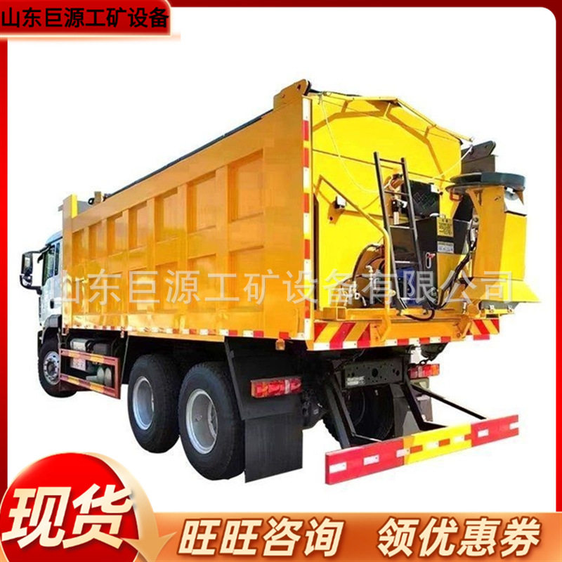 融雪剂撒布机 车挂式融雪剂撒布机撒盐机公路路面融雪除雪撒盐机,机械设备,其他机械设备,淘宝优惠券,粉丝福利购,淘宝优惠卷