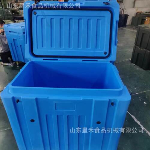 工厂直销320L干冰专用保温箱低温-78度干冰颗粒保温箱滚塑PE