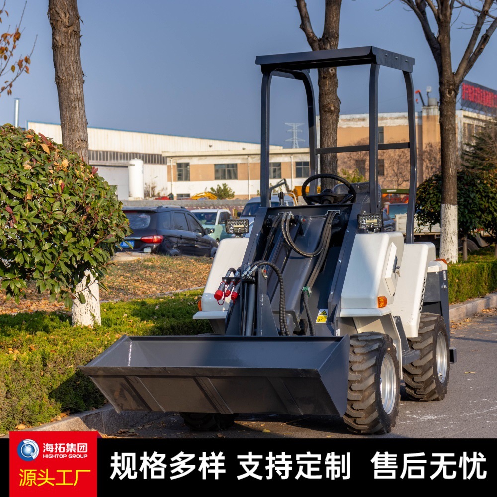 全液压四驱行走小型工程装载机 HTL28水电铺设工程建设搬运铲车