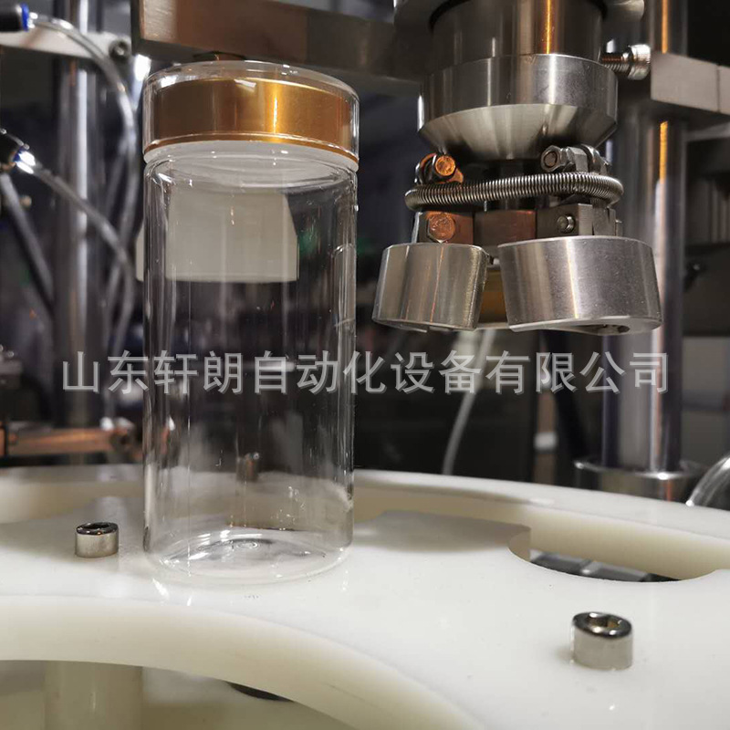 塑料玻璃瓶酒类饮料灌装封口机 蜂蜜瓶圆形瓶封盖机 全自动封口机