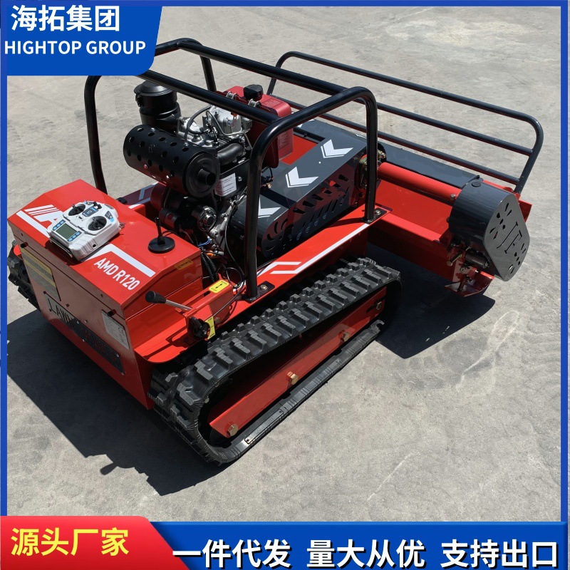 源头工厂HT1000大功率柴油割草机  遥控自行走全地形履带式割草机