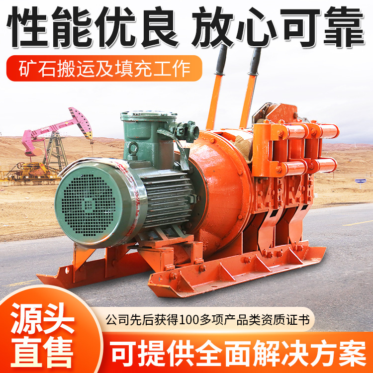 电耙子简单紧凑电耙子主要性能电耙子适用行业电耙子