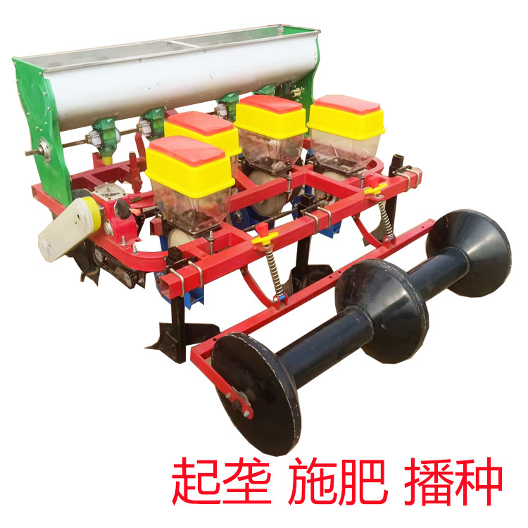 起垄施肥播种滴灌一体机花生精播机4行种肥同施双变速箱控制下种