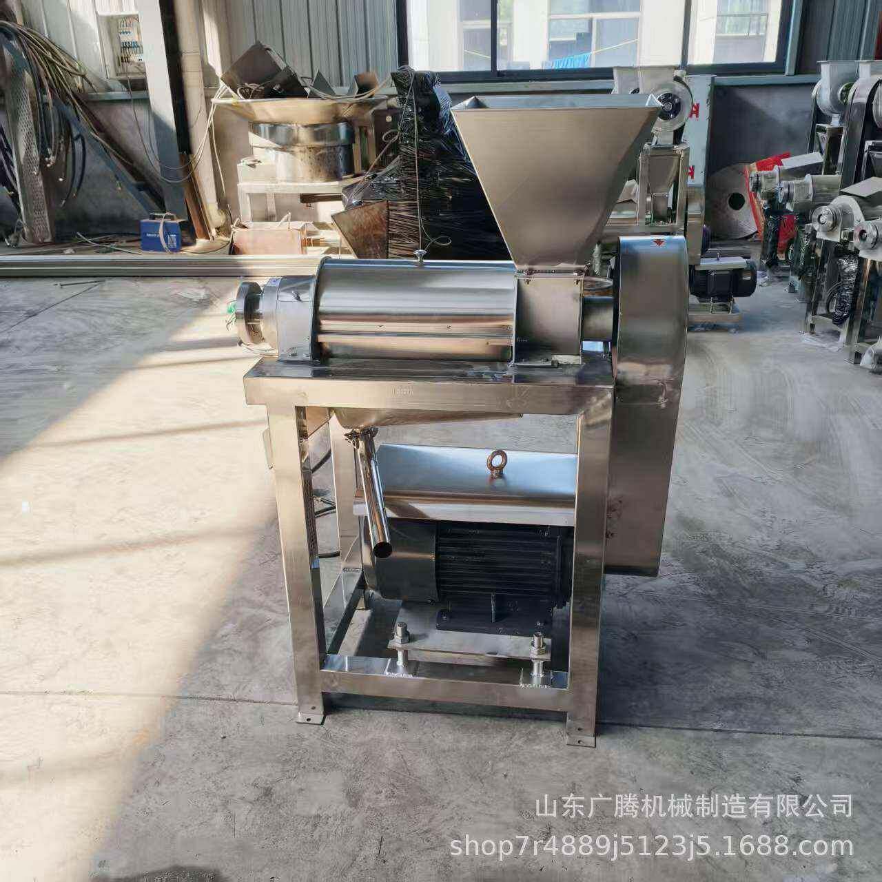 苜蓿草麦苗螺旋榨汁机工业蔬菜汁液压榨机不锈钢大型收汁设备