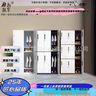 员更衣铁皮带锁储物钢制六门九门包浴室健身房换衣