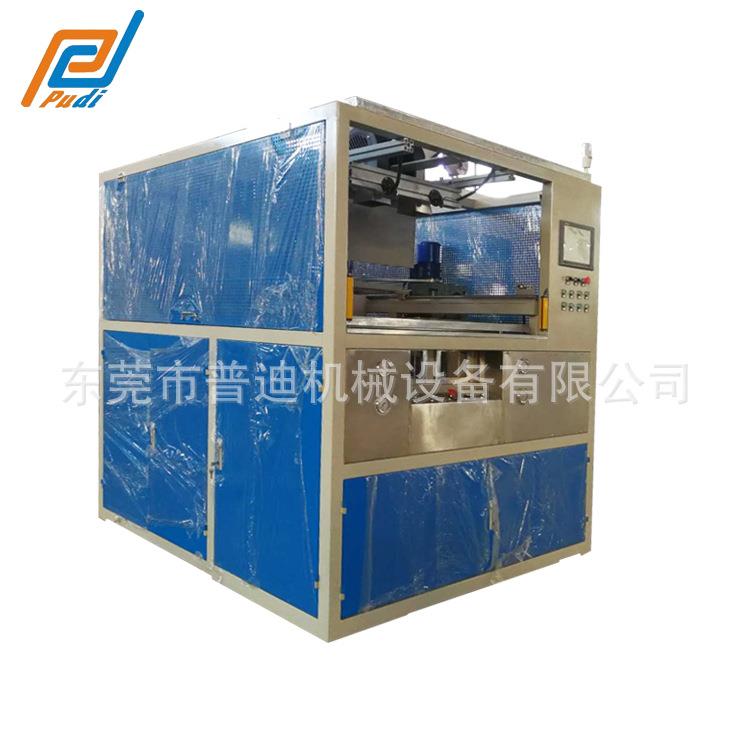 广东全自动头盔吸塑机自动吸塑成型设备头盔吸塑成型机生产厂家