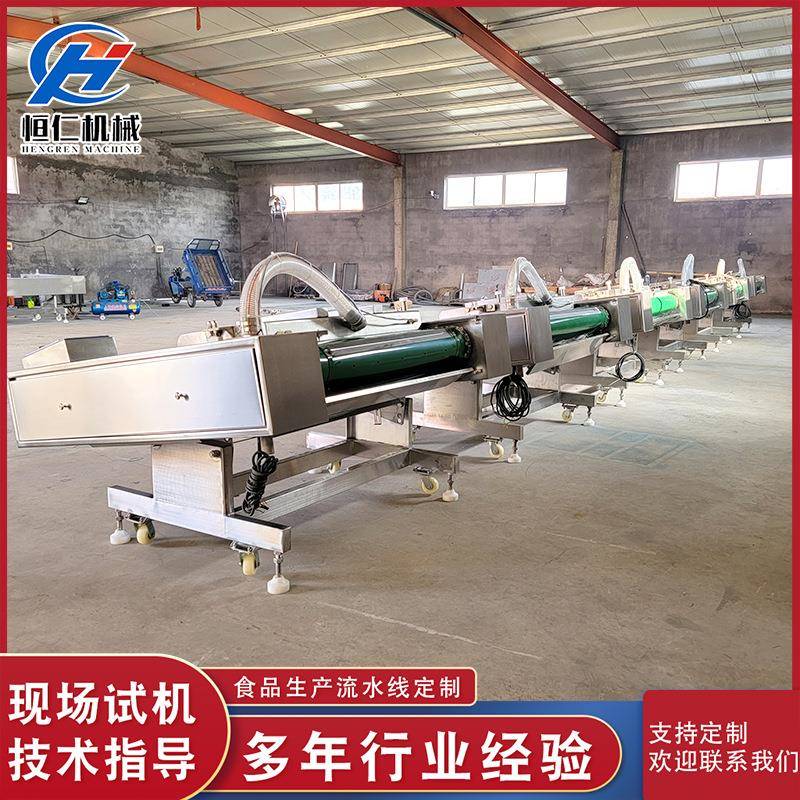 连续可倾斜式大虾滚动式真空包装机鲜竹笋全自动滚动式包装机