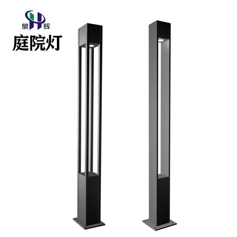 厂家直发庭院灯户外简约3米LED方形景观灯小区园林广场道路草坪灯