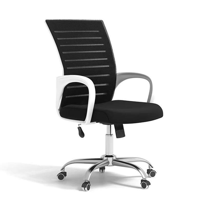 员工会议办公椅职员椅子电脑椅弓形培训椅转椅办公椅简约现代椅子,商业/办公家具,办公电脑椅/职员椅,淘宝优惠券,粉丝福利购,淘宝优惠卷