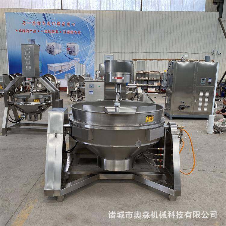 豆瓣酱馅料刮底搅拌炒锅温度均匀可控供应香菇牛肉酱料炒锅,清洗/食品/商业设备,其他食品加工设备,淘宝优惠券,粉丝福利购,淘宝优惠卷