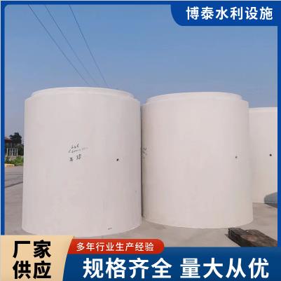厂家供应钢筋混凝管钢筋砼管水泥管排水管预应力混凝土管