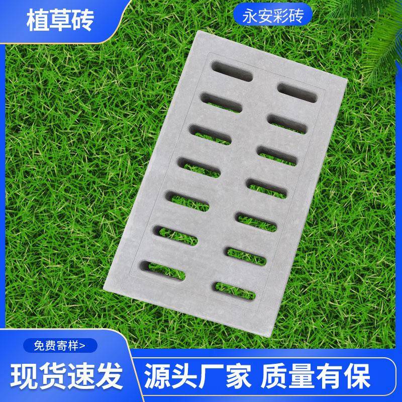 市政工程下水道盖板预制板混凝土水篦子水泥井盖水沟盖板明沟盖板