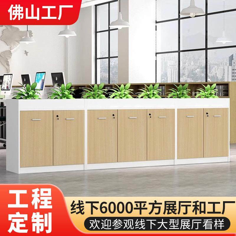 简约现代隔断花槽柜木质资料储物落地文件文件矮柜办公室靠墙柜子,商业/办公家具,办公储物柜,淘宝优惠券,粉丝福利购,淘宝优惠卷