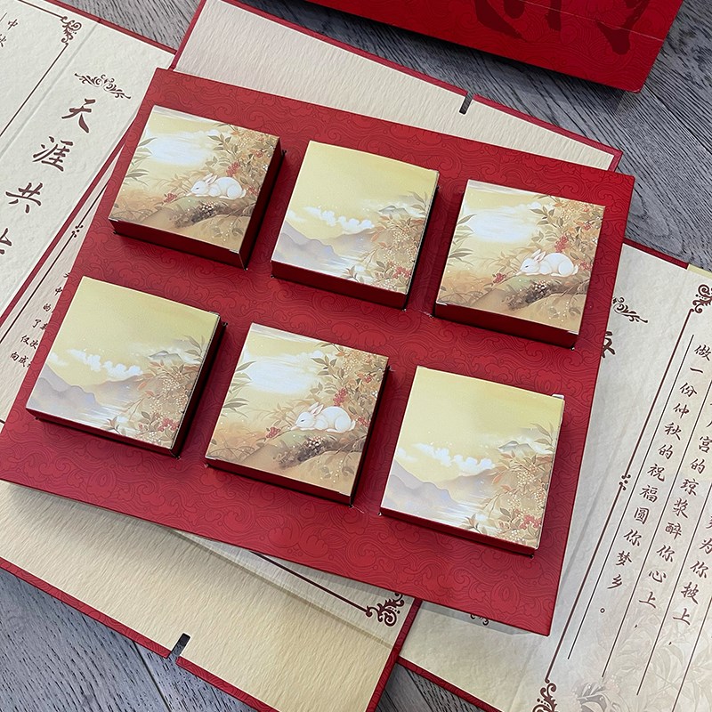 2025新款中秋月l饼礼盒包装盒高档6粒8粒装国潮创意手提空盒子定