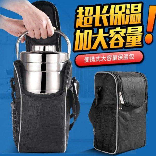 户外牛津布保温杯套特厚方形冰包午餐包保温桶提锅袋饭盒便当包,户外/登山/野营/旅行用品,野餐包/户外餐具套装,淘宝优惠券,粉丝福利购,淘宝优惠卷