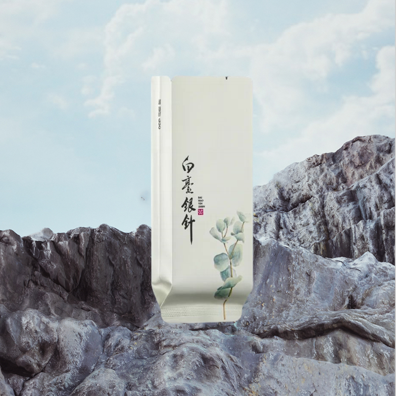 福鼎白茶白毫银针白牡丹公版彩印小z泡袋13丝茶叶小包装袋长款15c
